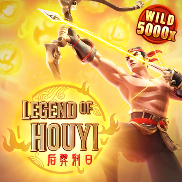 Legend Of Hou Yi DA88